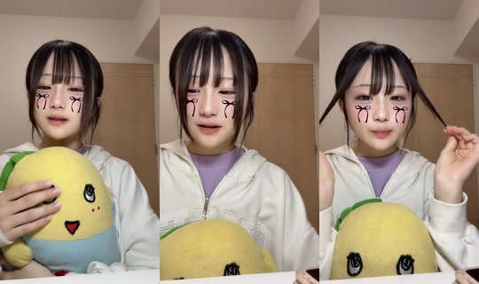 sa__chan4 TikTok Live — Sep 25, 2026, 11:44 PM