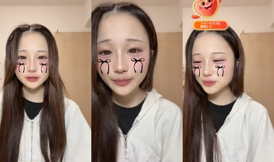 sa__chan4 TikTok Live — Sep 27, 2026, 11:27 PM