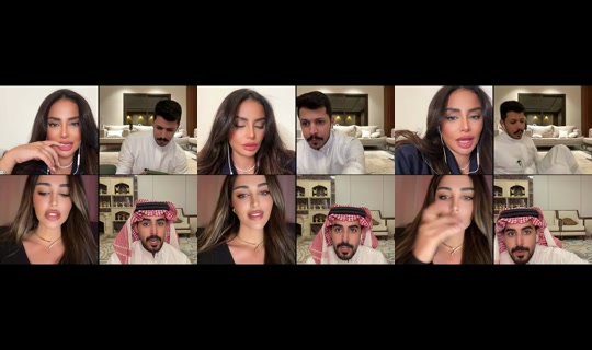 saba.alharthi TikTok Live — Oct 3, 2026, 12:49 AM