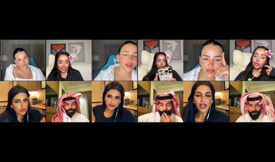 sabamohmmad TikTok Live — Aug 23, 2026, 10:33 PM