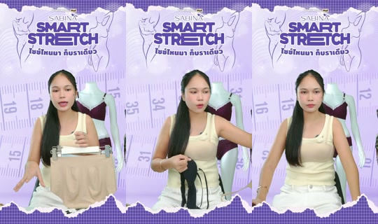 sabina_thailand TikTok Live — Aug 24, 2026, 3:29 PM