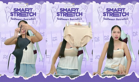 sabina_thailand TikTok Live — Aug 25, 2026, 5:20 AM