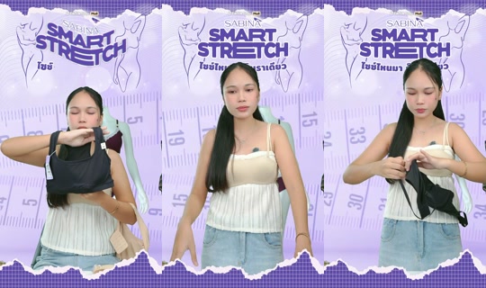 sabina_thailand TikTok Live — Aug 25, 2026, 7:01 AM