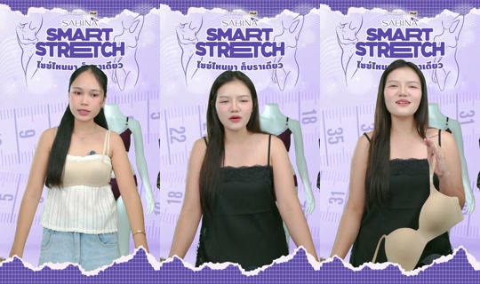 sabina_thailand TikTok Live — Aug 25, 2026, 7:51 AM