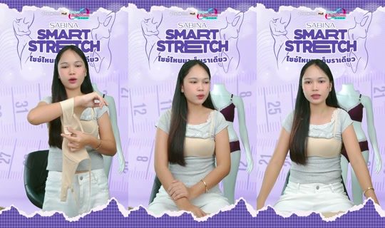 sabina_thailand TikTok Live — Aug 26, 2026, 12:06 PM
