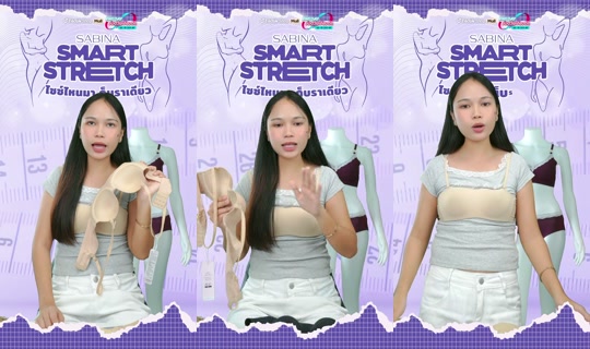sabina_thailand TikTok Live — Aug 26, 2026, 1:47 PM