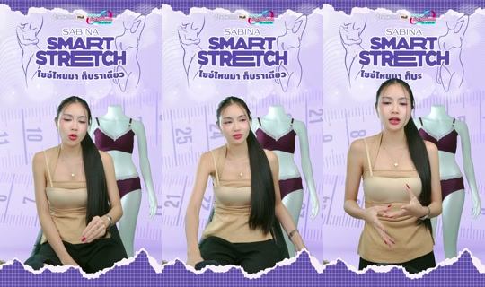 sabina_thailand TikTok Live — Aug 26, 2026, 5:09 PM