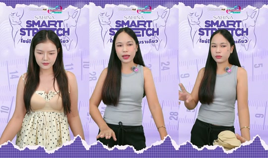sabina_thailand TikTok Live — Aug 27, 2026, 3:44 AM