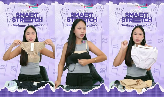 sabina_thailand TikTok Live — Aug 27, 2026, 6:15 AM