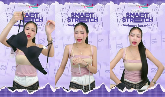 sabina_thailand TikTok Live — Aug 27, 2026, 9:37 AM