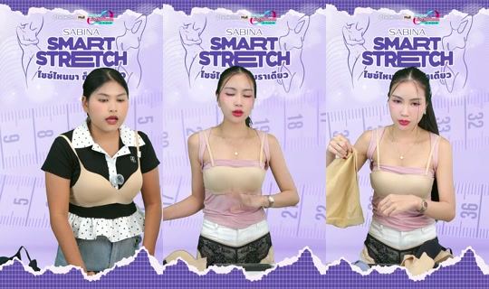 sabina_thailand TikTok Live — Aug 27, 2026, 11:18 AM