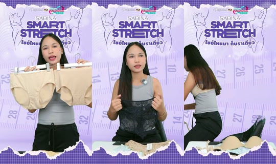 sabina_thailand TikTok Live — Aug 27, 2026, 12:09 PM