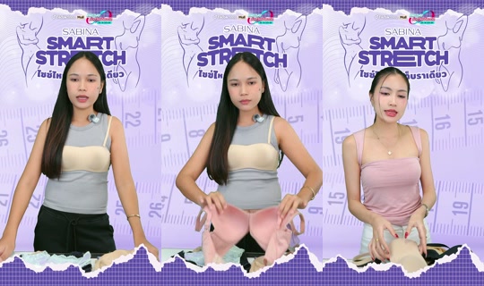 sabina_thailand TikTok Live — Aug 27, 2026, 2:40 PM