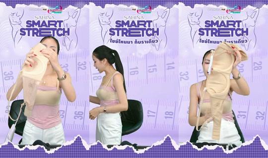 sabina_thailand TikTok Live — Aug 27, 2026, 4:21 PM