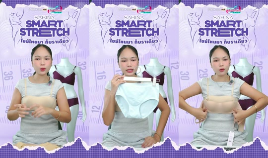 sabina_thailand TikTok Live — Aug 27, 2026, 11:14 PM