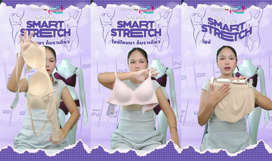 sabina_thailand TikTok Live — Aug 28, 2026, 12:04 AM