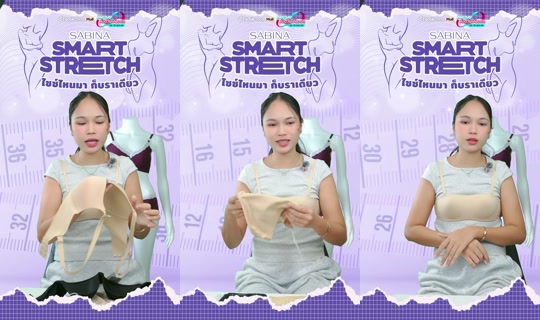sabina_thailand TikTok Live — Aug 28, 2026, 12:54 AM