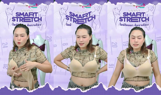 sabina_thailand TikTok Live — Aug 28, 2026, 2:35 AM