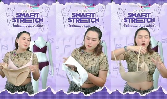 sabina_thailand TikTok Live — Aug 28, 2026, 3:25 AM