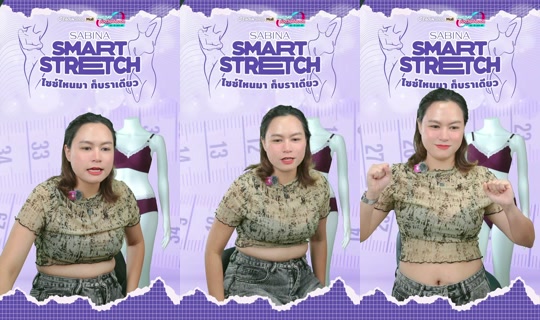sabina_thailand TikTok Live — Aug 28, 2026, 8:28 AM