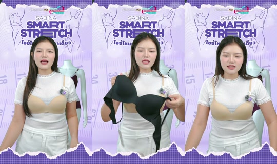 sabina_thailand TikTok Live — Aug 28, 2026, 11:47 AM