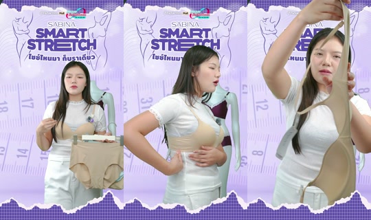 sabina_thailand TikTok Live — Aug 28, 2026, 12:37 PM
