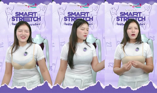 sabina_thailand TikTok Live — Aug 28, 2026, 1:28 PM