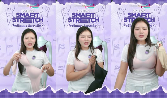 sabina_thailand TikTok Live — Aug 28, 2026, 2:18 PM