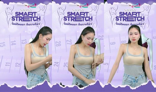 sabina_thailand TikTok Live — Aug 28, 2026, 3:59 PM