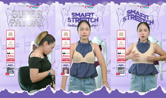 sabina_thailand TikTok Live — Aug 29, 2026, 4:53 AM