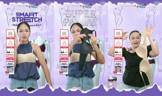 sabina_thailand TikTok Live — Aug 29, 2026, 6:34 AM