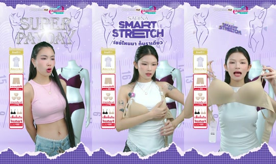 sabina_thailand TikTok Live — Aug 29, 2026, 2:00 PM