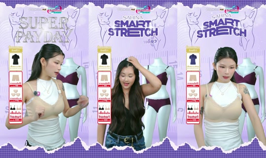 sabina_thailand TikTok Live — Aug 29, 2026, 3:41 PM