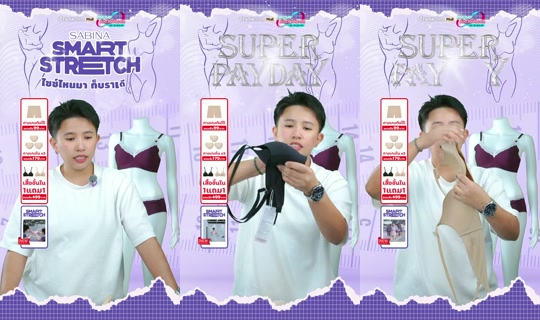 sabina_thailand TikTok Live — Aug 29, 2026, 6:12 PM