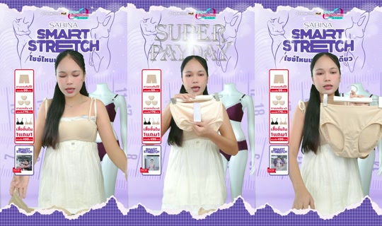 sabina_thailand TikTok Live — Aug 30, 2026, 2:33 AM