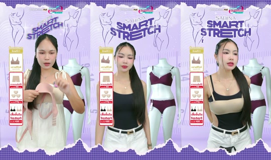 sabina_thailand TikTok Live — Aug 30, 2026, 9:15 AM