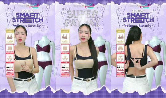 sabina_thailand TikTok Live — Aug 30, 2026, 10:00 AM