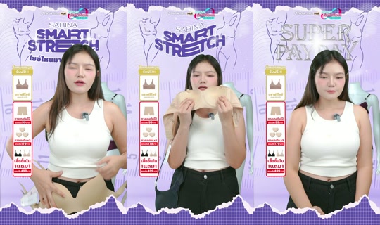 sabina_thailand TikTok Live — Aug 30, 2026, 12:31 PM