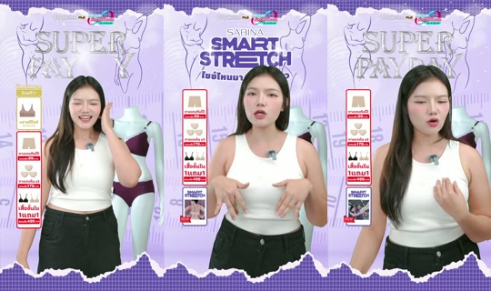 sabina_thailand TikTok Live — Aug 30, 2026, 2:12 PM