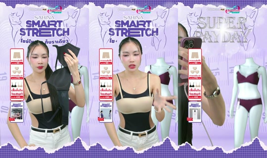 sabina_thailand TikTok Live — Aug 30, 2026, 3:53 PM