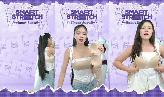 sabina_thailand TikTok Live — Sep 1, 2026, 9:34 AM