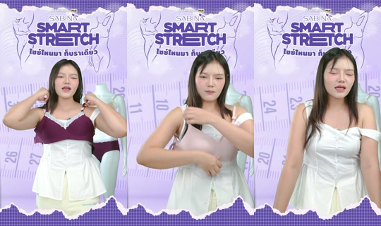 sabina_thailand TikTok Live — Sep 1, 2026, 11:15 AM