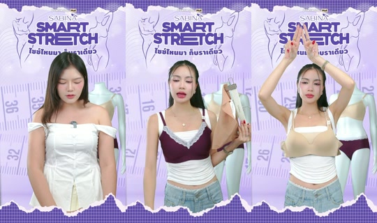 sabina_thailand TikTok Live — Sep 1, 2026, 12:55 PM