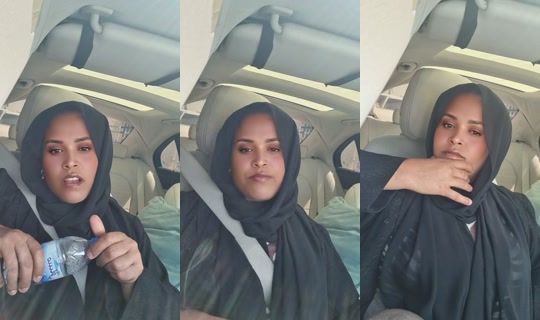 sabrine.gashawu TikTok Live — Sep 25, 2026, 7:01 AM