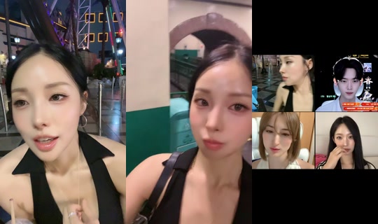 sae.rok TikTok Live — Aug 23, 2026, 5:53 PM