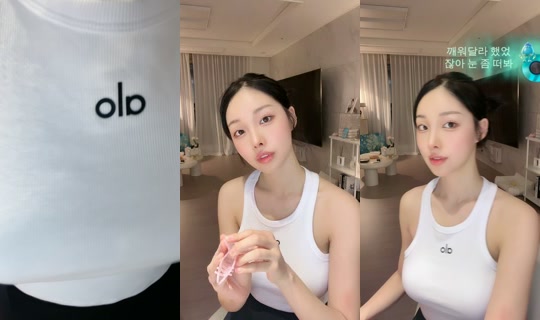 sae.rok TikTok Live — Aug 24, 2026, 1:03 PM