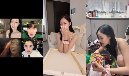 sae.rok TikTok Live — Aug 27, 2026, 1:06 PM