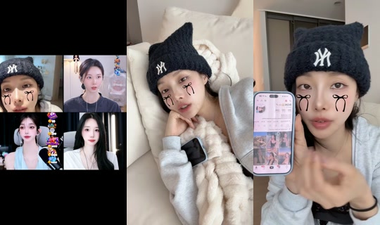 sae.rok TikTok Live — Oct 3, 2026, 5:22 AM