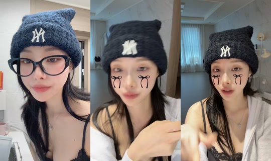 sae.rok TikTok Live — Oct 3, 2026, 7:03 AM