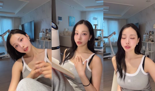 sae.rok TikTok Live — Oct 4, 2026, 7:57 AM